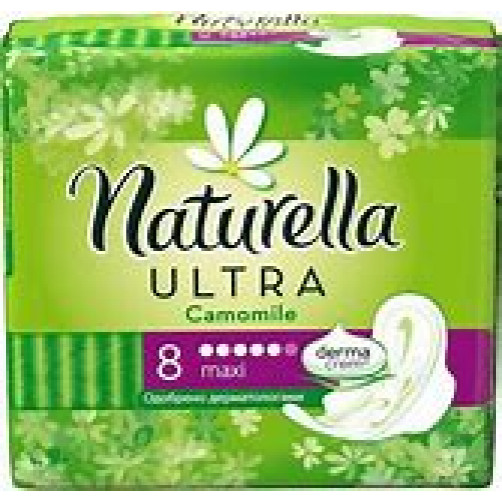 Naturella Ultra higienski vložki, Maxi, 8 kosov