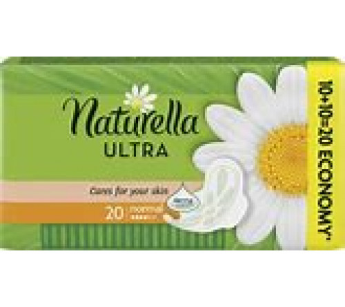 Naturella Ultra Normal vložki, Duo pack XL, 20 kosov