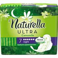 Naturella Ultra Night higienski vložki, 7 kosov