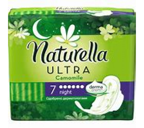 Naturella Ultra Night higienski vložki, 7 kosov