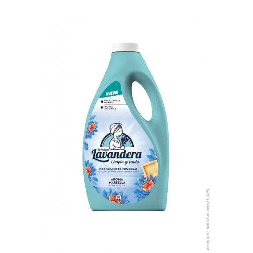 LAVANDERA tekoči detergent za pranje perila Universal Marsaille, 50 pranj, 2,5l